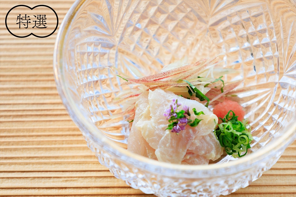 お料理画像
